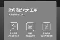 GECKO壁虎专业级重低音木箱鼓卡宏鼓电箱鼓打击乐器卡洪鼓民谣鼓
