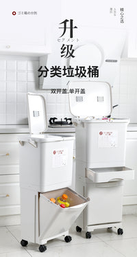 Japanese Style Kitchen Trash Can with Lid, Large, Odor-Proof, Dual-Layer Wet/Dry Separation, Dual Inner Buckets
