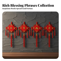 Chinese Knot Couplet Hanging, Fu Character, Red Wall Decor, Holiday, Living Room, New Year, Housewarming