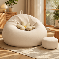 bean bag chair