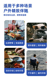 BINGHUI 50L Insulated Cooler Box for Fishing and Outdoor Use
