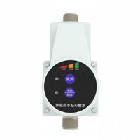 Water Pressure Booster Pump Shower Booster Pump Brushless Motor Plumbing Equipment for Washroom, Whole House, Kitchen