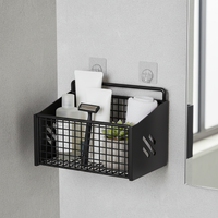 Wall-Mounted Punch-Free Iron Mesh Storage Basket for Bathroom & Cosmetics