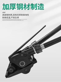 Manual Steel Strapping Tool Set for Heavy Duty Straps, 16-33mm