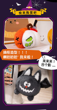 Halloween Plush Toys, Spider and Bat, Short Plush, PP Cotton