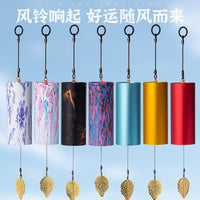 Metal Wind Chime Japanese Style Hand-Rung Retro Wind Chime Bamboo Yoga Decoration