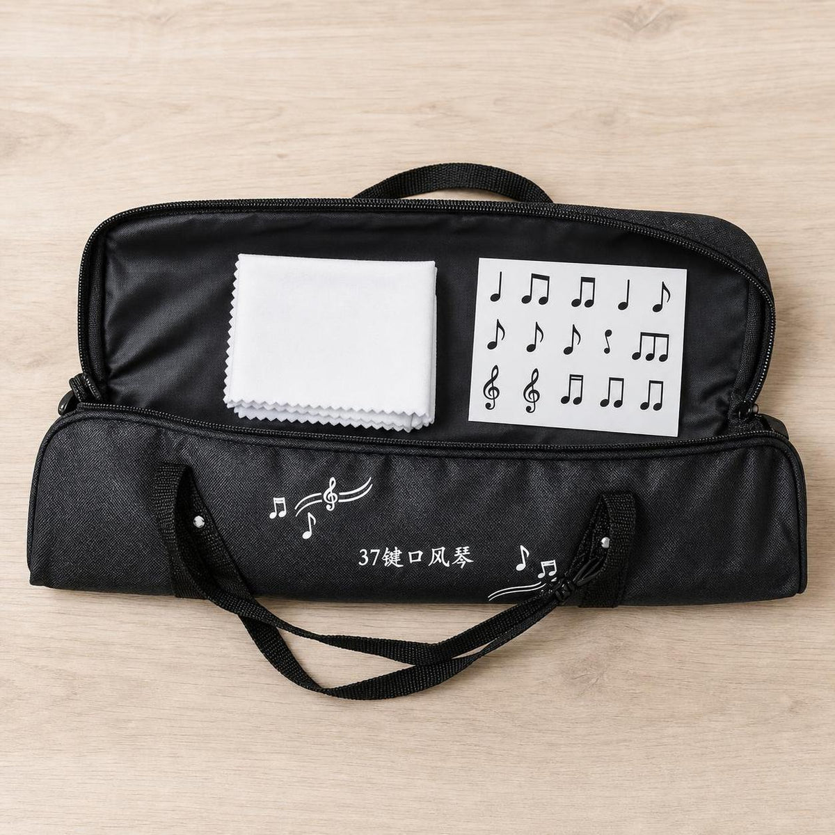 Melodica Gig Bag for 32/37-Key Instruments, Portable Canvas Soft Case with Shoulder Strap