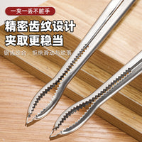 不脏手家用便携式宠物换尿垫夹 加厚不锈钢多功能垃圾夹换尿垫夹
