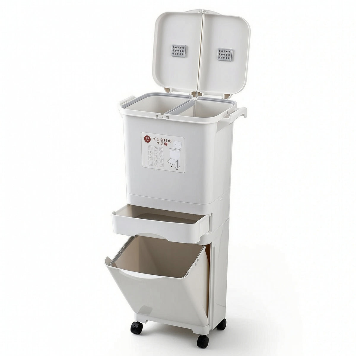 Japanese Style Kitchen Trash Can with Lid, Large, Odor-Proof, Dual-Layer Wet/Dry Separation, Dual Inner Buckets