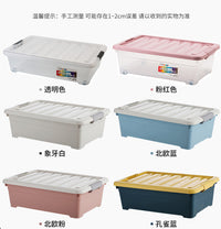 塑料透明床底收纳箱整理箱衣柜衣物衣服棉被储物箱手提床底滑轮箱