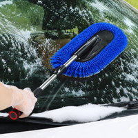 RV Wash Mop, Car Wash Brush for RV Truck SUV, Long Handle Chenille Microfiber Car Wash Mop, Telescopic 70-85cm Stainless Steel Handle