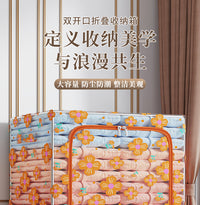 透明收纳箱家用衣柜装衣物被子百纳箱加厚大容量可折叠储物筐神器