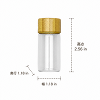 Mini Glass Spice Jar, Airtight, 30ml, Spice Bottle, For Camping, Outdoor, Seasoning Container