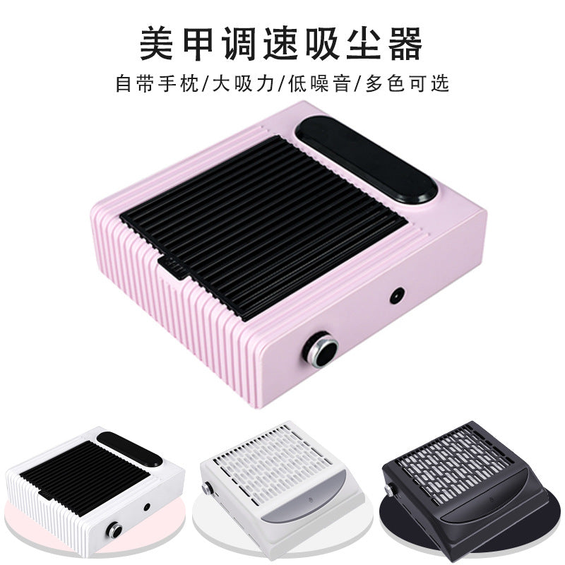 Japanese Style Nail Dust Collector, High Power, Quiet, White, EU Plug