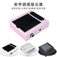 Japanese Style Nail Dust Collector, High Power, Quiet, White, EU Plug