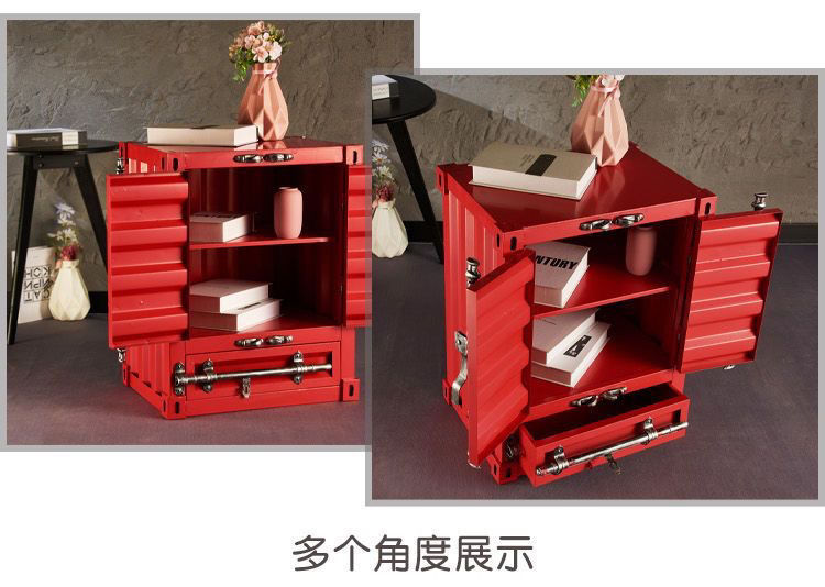 复古集装箱柜子工业风储物柜铁艺床头柜创意装饰小柜子小型收纳柜