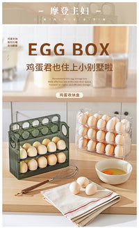摩登主妇鸡蛋收纳盒冰箱侧门专用装蛋神器放鸡蛋架自动翻盖整理架 轻奢绿【可装30枚鸡蛋/自动翻转/带计时器】