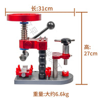 Watch Repair Tool: Multi-functional Case Opener and Presser