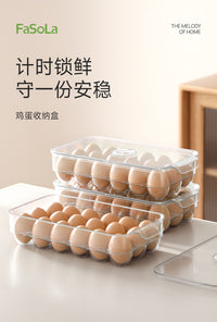 FaSoLa Egg Storage Box Sealed Fresh-Keeping Box Food-Grade Drop-Proof Egg Rack Tray for Refrigerator