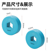 High-Temperature Resistant Durable Non-Deforming Hinge Hole Pad Small Cabinet Wardrobe Hinge Hole Pad