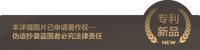 佐料调料盒置物架组合套装调味罐瓶收纳架厨房家用墙壁挂盐罐密封
