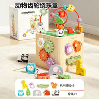 Wooden Animal Gear Bead Maze Box Educational Toy for Toddlers Hand-Eye Coordination
