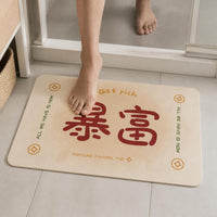 Cartoon Absorbent Non-Slip Bathroom Mat Quick Dry Floor Mat for Home Toilet and Bathroom Entrance