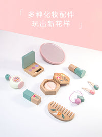Wooden Pretend Play Makeup Set for Kids