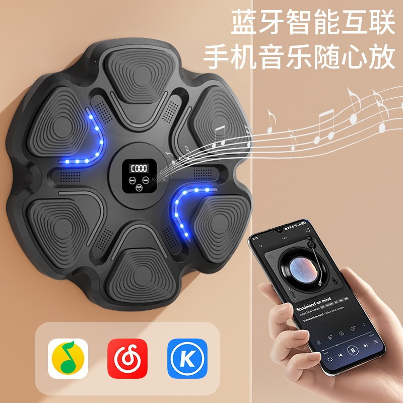 Smart Music Boxing Machine Home Training Reaction Wall Target Boxing Target for Kids and Adults