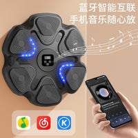 Smart Music Boxing Machine Home Training Reaction Wall Target Boxing Target for Kids and Adults