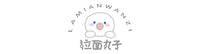 简约桌面收纳盒学生文具洞洞板置物架分格多层抽屉式整理架书立架 白色大号2抽兔子洞洞板