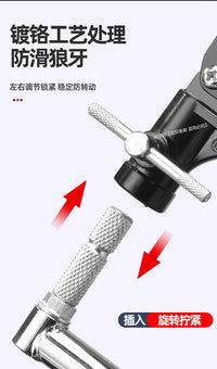 新款自动锁竿支架手竿筏竿筏钓鱼竿支架万向钓椅钓箱自锁炮台支架