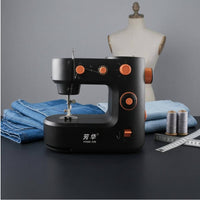 Compact Mini Sewing Machine Exposed Arm Portable Sewing Machine Built-in Needle Area Household Tool Control Knobs