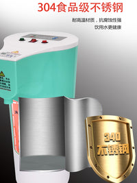 车载饮水机24v货车专用自动冷热两用智能电热杯大容量车用烧水壶