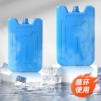6-Pack Ice Crystal Boxes for Coolers, PE Material, Reusable, 350ml Each