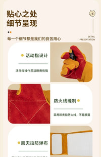Bite Resistant Cowhide Training Gloves for Dog Training and Cat Scratching Protection