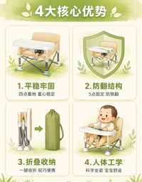 Portable Foldable Children's Dining Chair for Outdoor Camping and Beach