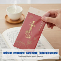 Chinese Style Metal Bookmark, Ethnic Instrument Design, Creative Cultural Gift, Vintage Look, Business Souvenir, Assorted