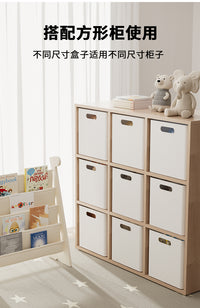 格子柜收纳箱书柜书架正方形直角储物箱可移动带盖衣服玩具整理箱 30*30cm【箱子+底托+轮】 1个