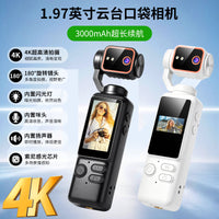 M15 Handheld Pocket Camera with Clip, Portable Recorder, 4K WiFi