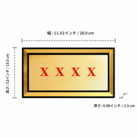Rectangular Picture Frame, 28cm×13.5cm, Wooden Picture Frame, Certificate Frame, Wall-mounted, Lightweight Picture Frame