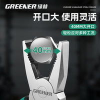 Industrial-Grade Wire Cutters with Rust Resistance