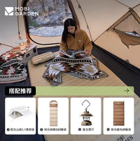 牧高笛户外自动充气垫便携轻量露营徒步单人气垫床防潮垫双人睡垫