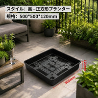 Seedling Tray, Sowing, Plant Growing, Planting Tray, Plastic, 12cm, Modular, Suitable for Rooftop Greening