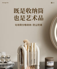 化妆品收纳盒多功能化妆刷收纳筒办公室梳妆台面抽屉式防尘眉笔筒 轻奢白【送DIY卡通立体贴】