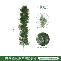Artificial Pine Cypress Christmas Garland PE Vine with Pine Needles for Door Hanging