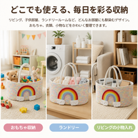 Cotton Rope Basket, Small Storage, Laundry Organizer, With Handles, Kids Room, Toy Storage