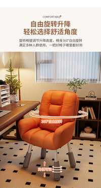 学生学习椅子舒服久坐写字椅家用电脑椅女生卧室可升降书桌靠背椅 粉色【亲肤绒布】可升降调节腿-送抱枕 碳钢脚