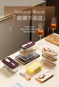 跨境西式玻璃密封黄油盒带盖刀长方形家用奶酪容器储存保鲜盒批发