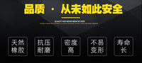 大小剪举升机橡胶垫块加高菱形顶车胶垫升降机配件汽车维修垫块